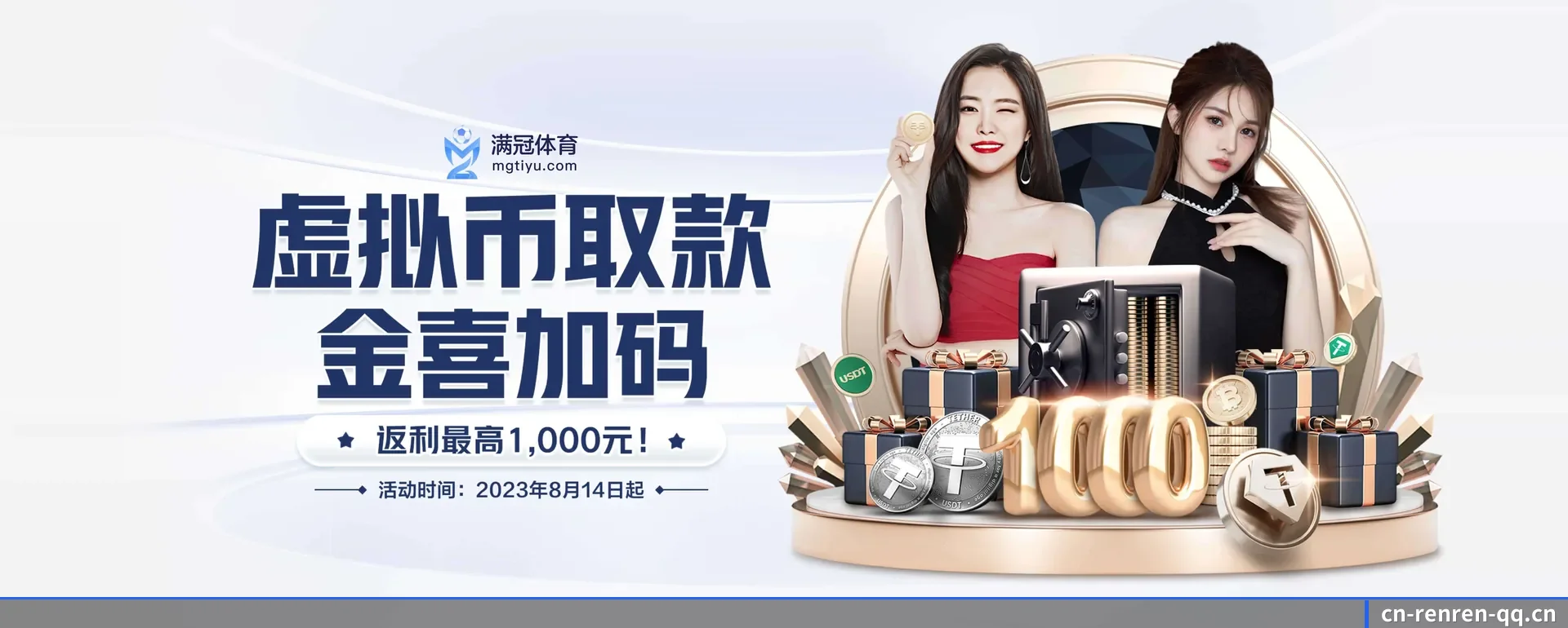 本站在做什么 - 长期内容价值积累